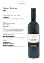 Carica l'immagine nel visualizzatore di Gallery, Cabernet Sauvignon